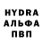 АМФЕТАМИН 98% Smok Is