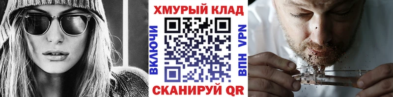 где купить   Краснозаводск  Героин Heroin 