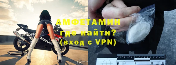 кристаллы Коряжма