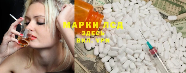 ешки Костерёво
