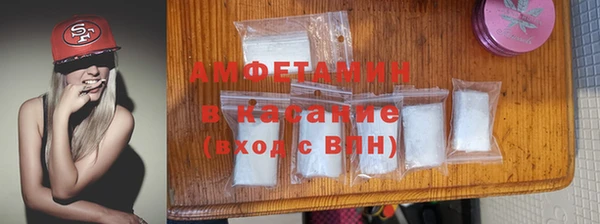 apvp Козловка