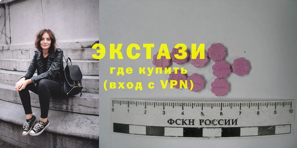 a pvp Кодинск
