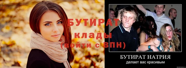 ешки Костерёво