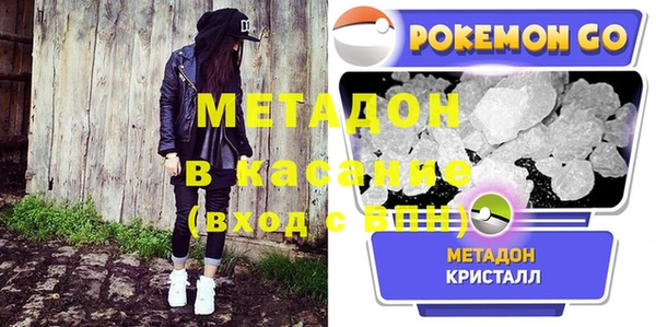 mix Киренск
