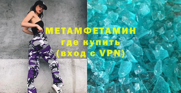 apvp Козловка