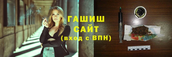 ешки Костерёво