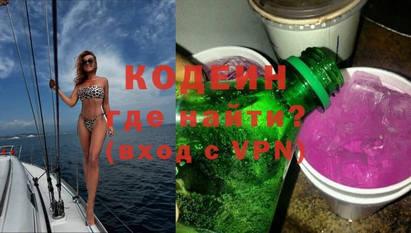 apvp Козловка