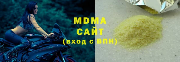 крисы Козельск