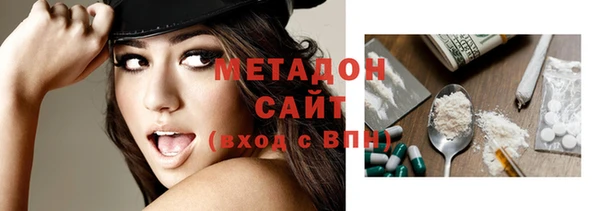 ALPHA PVP Киреевск