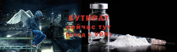 a pvp Кодинск