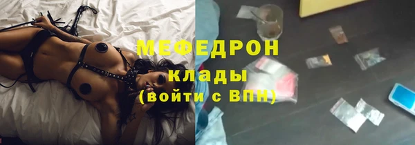ешки Костерёво