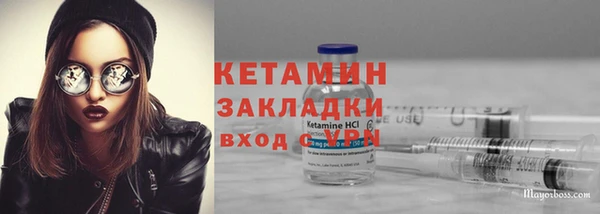 a pvp Кодинск