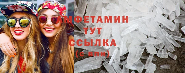 apvp Козловка
