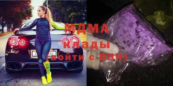 крисы Козельск