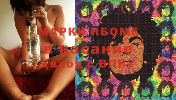 мдпв Видное