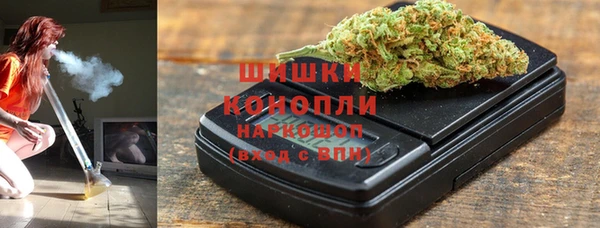 кристаллы Коряжма