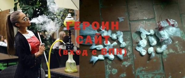 ешки Костерёво