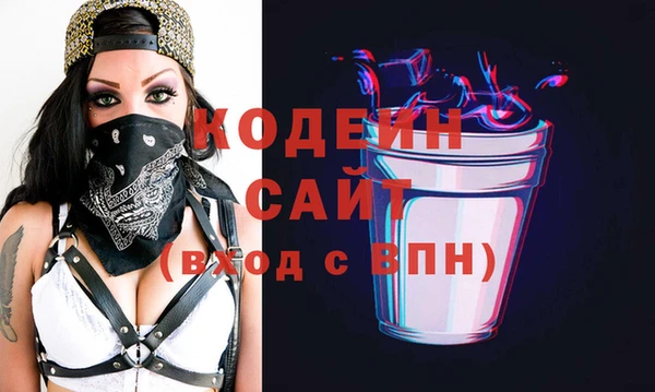 ешки Костерёво