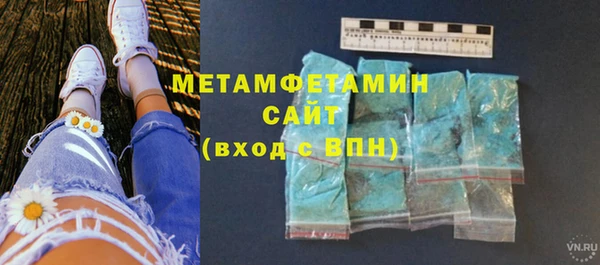 a pvp Кодинск