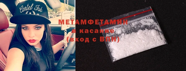 apvp Козловка