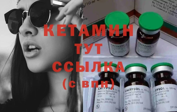 apvp Козловка