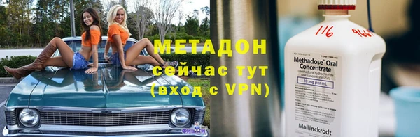 крисы Козельск